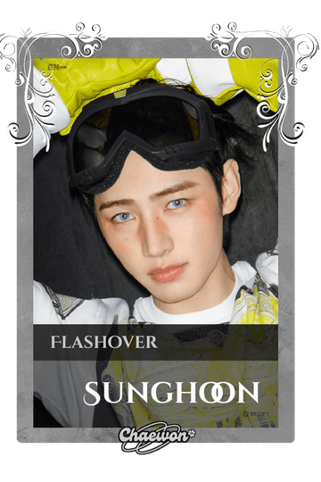Sunghoon