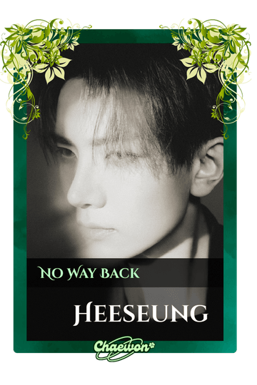 Heeseung