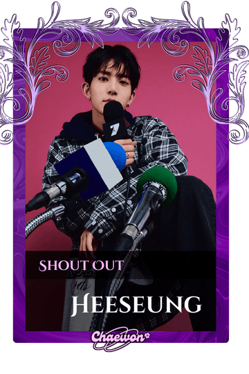 Heeseung