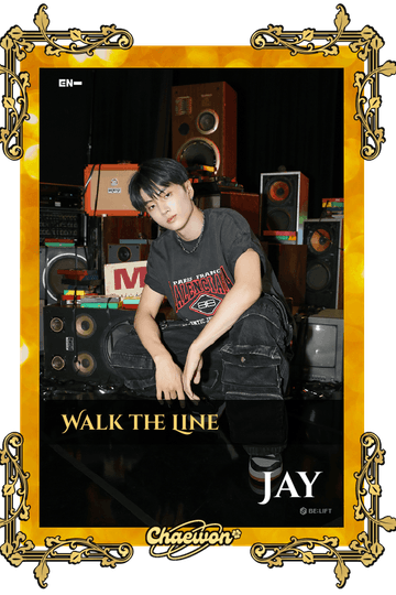 Jay