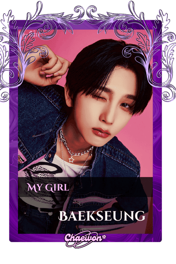 Baekseung