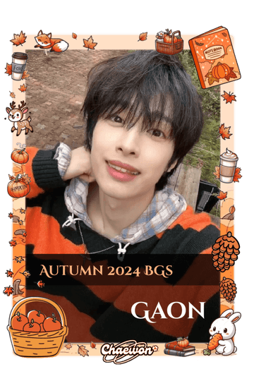 Gaon