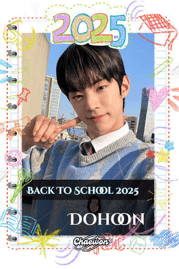 Dohoon