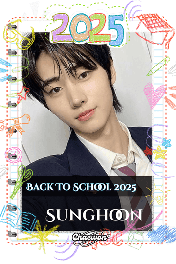 Sunghoon