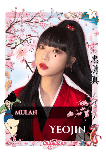 Yeojin