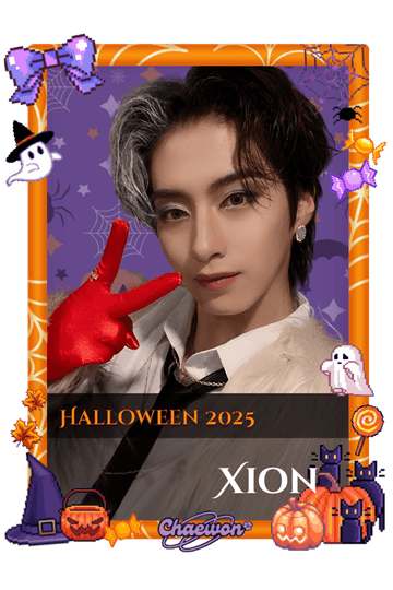 Xion