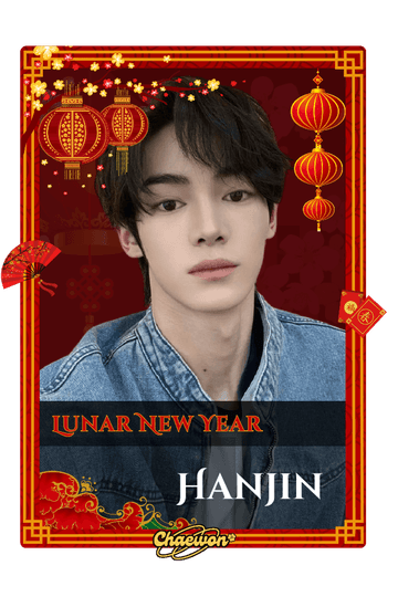Hanjin