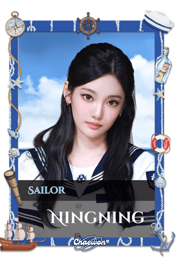 Ningning