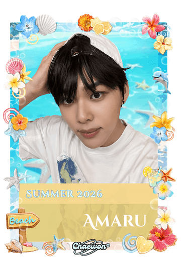 Amaru