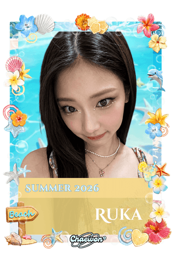 Ruka