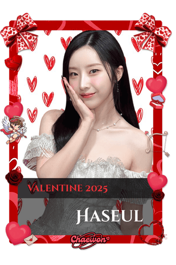 Haseul