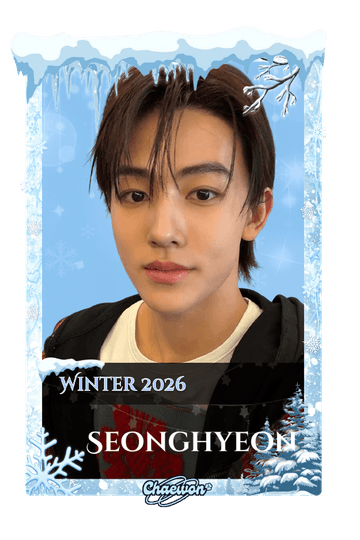 Seonghyeon
