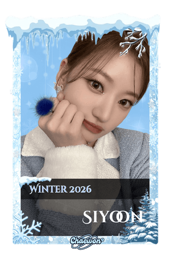 Siyoon