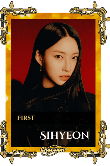 Sihyeon