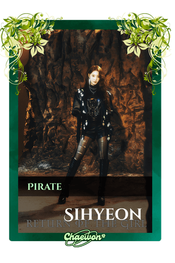 Sihyeon