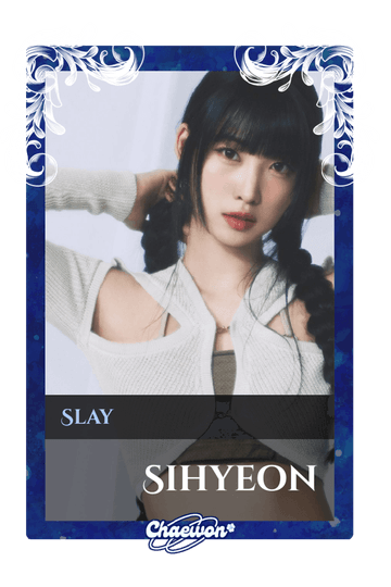 Sihyeon