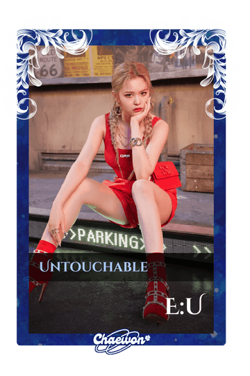 E:U
