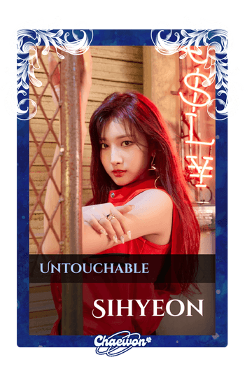 Sihyeon