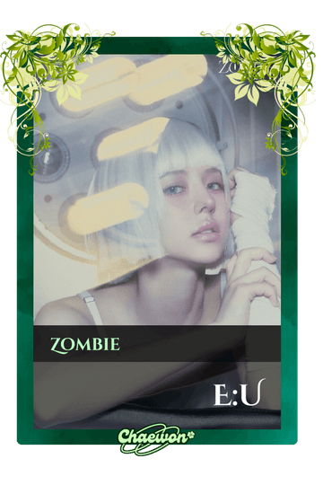 E:U