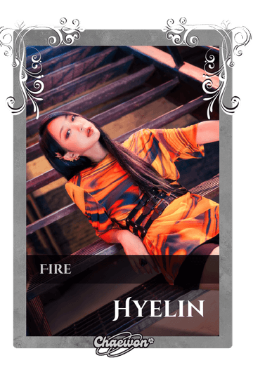 Hyelin