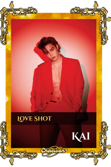 Kai