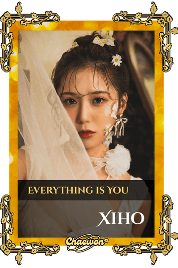 Xiho