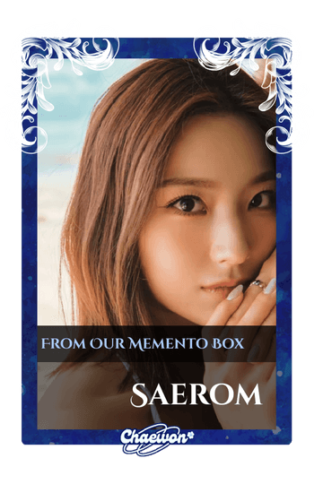 Saerom