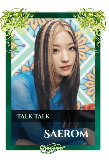 Saerom