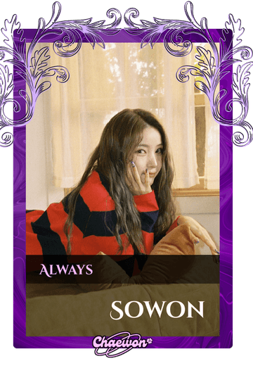 Sowon