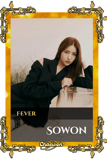 Sowon