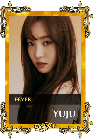 Yuju