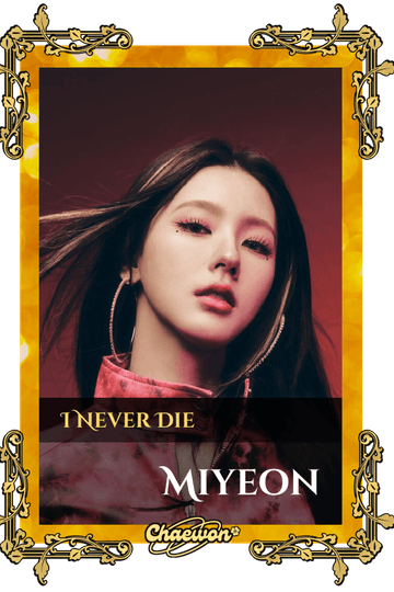 Miyeon