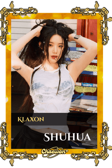 Shuhua