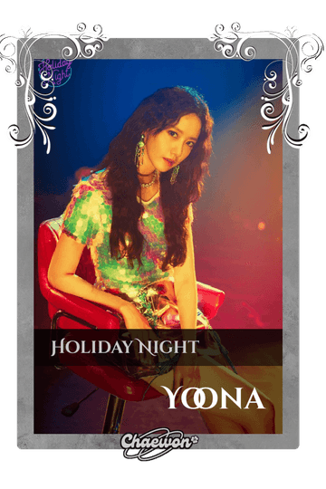 Yoona