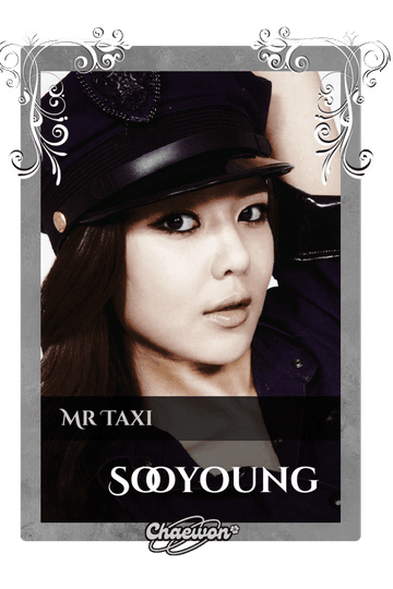 Sooyoung
