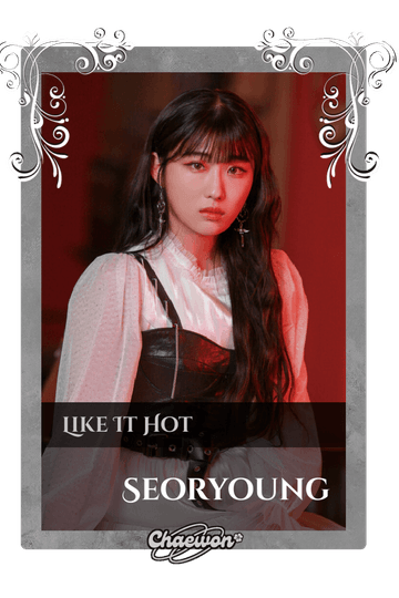 Seoryoung