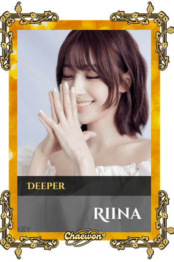Riina