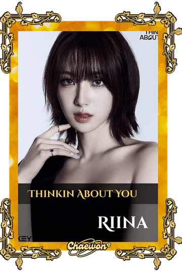 Riina