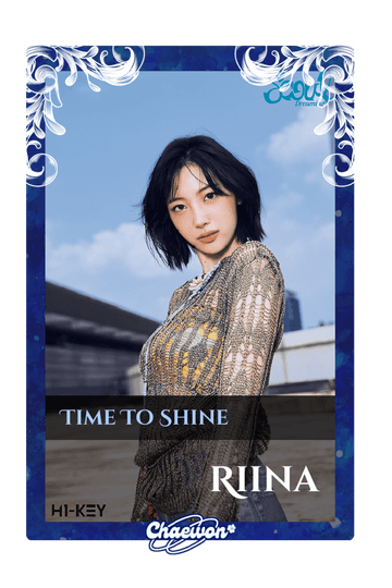 Riina