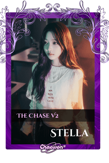 Stella