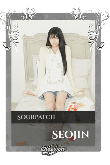 Seojin
