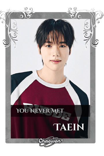 Taein