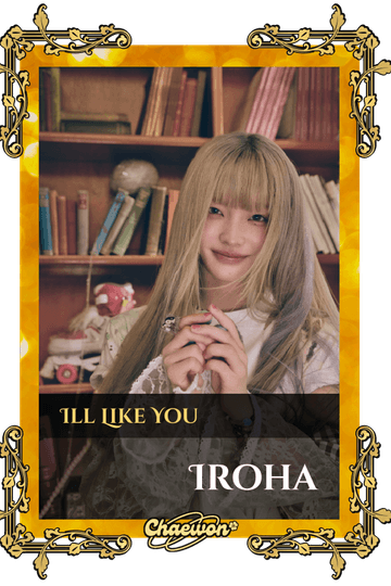 Iroha