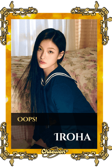 Iroha