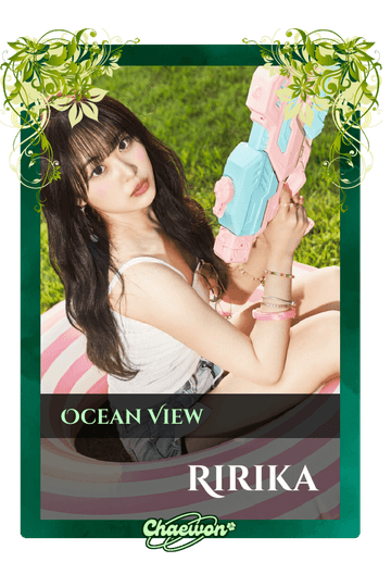 Ririka