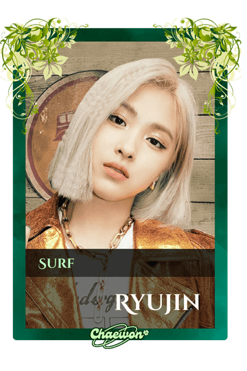 Ryujin