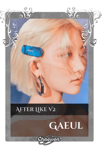 Gaeul