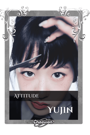 Yujin