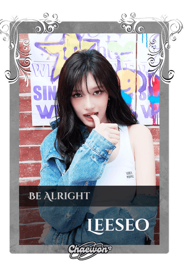 Leeseo