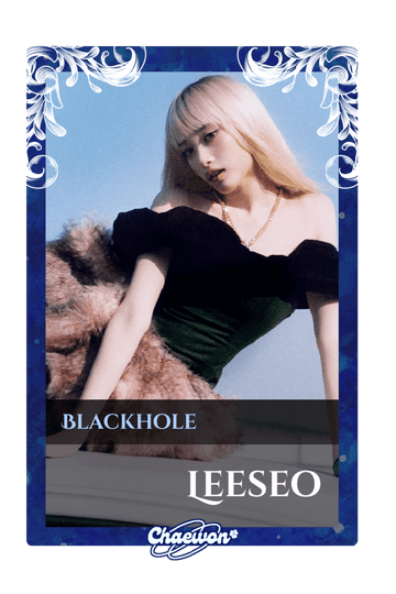 Leeseo